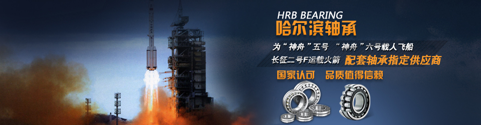 ���������ơ��й�������-�ٷ���վ�����Һ����豸ָ����Ӧ�̣�ֵ��������