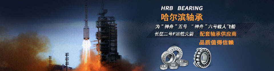 ���������ơ��й�������-�ٷ���վ�����Һ����豸��Ӧ�̣�ֵ��������